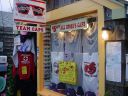 DSC02486.JPG
